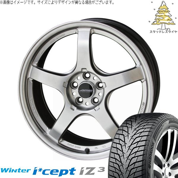 ハンコック ウィンターアイセプト IZ3 W636 235/50R18 + トレーサー GT-V マットハイパーシルバー 18インチ 8.5J +45 5H114.3P スタッドレス・ホイール4本セット。1枚目。
