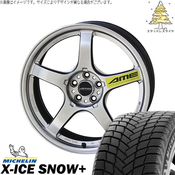ミシュラン エックスアイス スノー+ 225/50R18 + トレーサー GT-V マットハイパーシルバー 18インチ 8.5J +45 5H114.3P スタッドレス・ホイール4本セット。1枚目。
