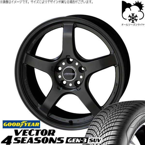 グッドイヤー ベクター4シーズンズ GEN-3 SUV 225/60R18 + トレーサー GT-V ガンブラック 18インチ 8.5J +35 5H120P オールシーズン・ホイール4本セット。1枚目。