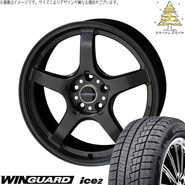 ネクセン ウィンガード アイス2 (WinGUARD ice2) 215/45R17 + トレーサー GT-V ガンブラック 17インチ 7.5J +48 5H114.3P スタッドレス・ホイール4本セット。1枚目。