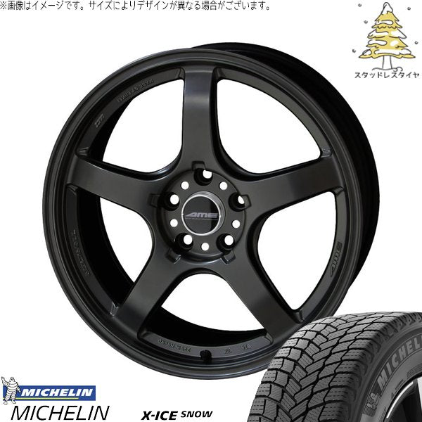 ミシュラン エックスアイス スノー (X-ICE SNOW) 235/40R18 + トレーサー GT-V ガンブラック 18インチ 8.5J +30 5H114.3P スタッドレス・ホイール4本セット。1枚目。