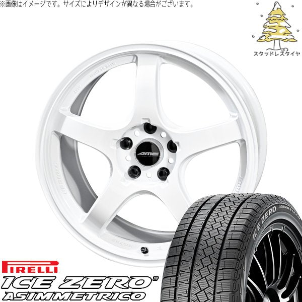 ピレリ アイスゼロアシンメトリコ (ICEZERO ASIMMETRICO) 225/45R17 + トレーサー GT-V レーシングホワイト 17インチ 7.5J +48 5H114.3P スタッドレス・ホイール4本セット。1枚目。