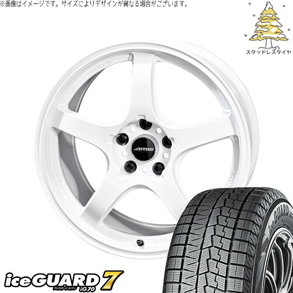 ヨコハマタイヤ アイスガード セブン (iceGUARD7 IG70) 215/55R17 + トレーサー GT-V レーシングホワイト 17インチ 7.5J +48 5H114.3P スタッドレス・ホイール4本セット。1枚目。