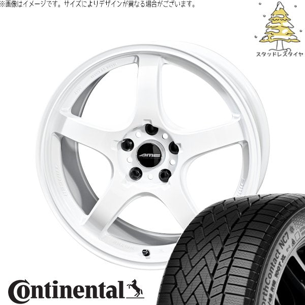 コンチネンタル ノースコンタクト NC7 245/40R18 + トレーサー GT-V レーシングホワイト 18インチ 9.5J +22 5H114.3P スタッドレス・ホイール4本セット。1枚目。