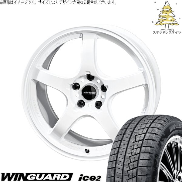 ネクセン ウィンガード アイス2 (WinGUARD ice2) 215/55R17 + トレーサー GT-V レーシングホワイト 17インチ 7.5J +48 5H114.3P スタッドレス・ホイール4本セット。1枚目。