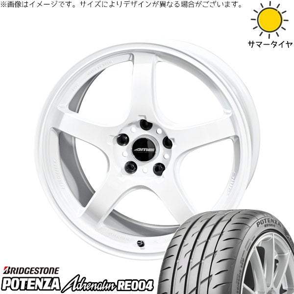 ブリヂストン ポテンザ アドレナリン RE004 225/40R18 + トレーサー GT-V レーシングホワイト 18インチ 8.5J +45 5H100P サマー・ホイール4本セット。1枚目。