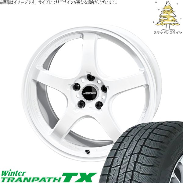 トーヨータイヤ ウィンタートランパス TX (WinterTRANPATH TX) 215/55R17 + トレーサー GT-V レーシングホワイト 17インチ 7.5J +48 5H114.3P スタッドレス・ホイール4本セット。1枚目。