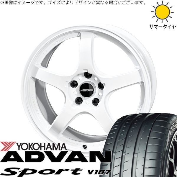 ヨコハマタイヤ アドバンスポーツ V107 245/40R18 + トレーサー GT-V レーシングホワイト 18インチ 9.5J +22 5H114.3P サマー・ホイール4本セット。1枚目。