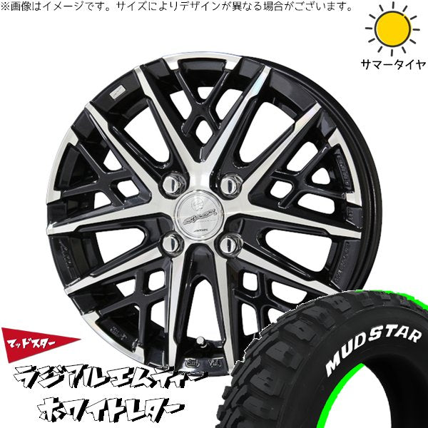 マッドスター ラジアルMT 155/65R13 + スマック グレイヴ サファイアブラックポリッシュ 13インチ 4.00B +45 4H100P サマー・ホイール4本セット。1枚目。