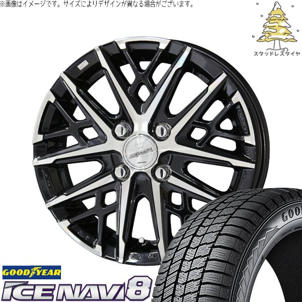 グッドイヤー アイスナビ8 165/55R15 + スマック グレイヴ サファイアブラックポリッシュ 15インチ 5.5J +38 4H100P スタッドレス・ホイール4本セット。1枚目。