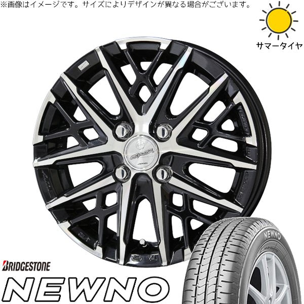 ブリヂストン ニューノ 185/60R15 + スマック グレイヴ サファイアブラックポリッシュ 15インチ 5.5J +50 4H100P サマー・ホイール4本セット。1枚目。