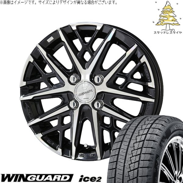 ネクセン ウィンガード アイス2 155/65R13 + スマック グレイヴ サファイアブラックポリッシュ 13インチ 4.00B +45 4H100P スタッドレス・ホイール4本セット。1枚目。