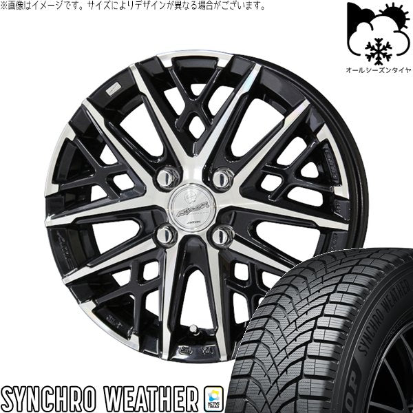 ダンロップ シンクロウェザー 175/65R15 + スマック グレイヴ サファイアブラックポリッシュ 15インチ 5.5J +38 4H100P オールシーズン・ホイール4本セット。1枚目。