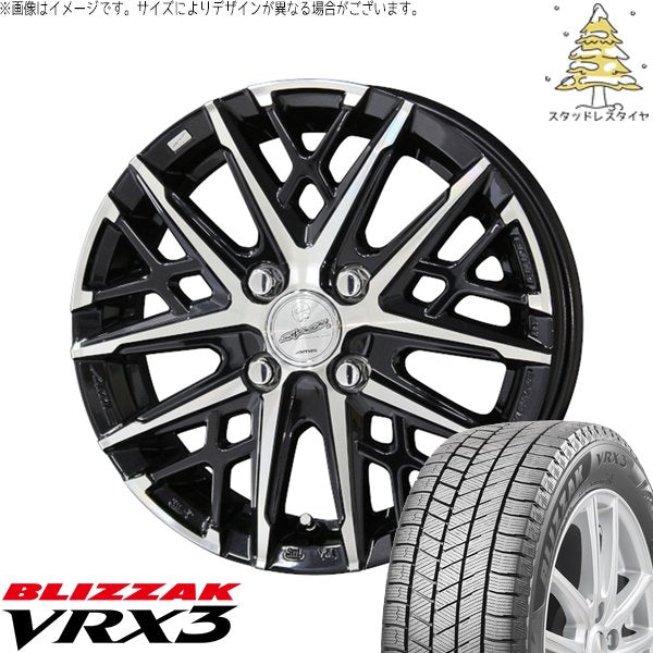 ブリヂストン ブリザック VRX3 145/80R13 + スマック グレイヴ サファイアブラックポリッシュ 13インチ 4.00B +45 4H100P スタッドレス・ホイール4本セット。1枚目。