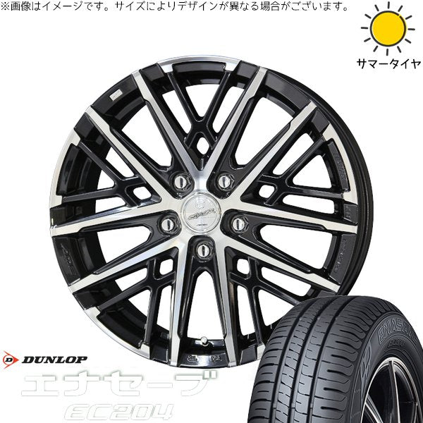 ダンロップ エナセーブ EC204 195/50R16 + スマック グレイヴ サファイアブラックポリッシュ 16インチ 6.5J +45 5H114.3P サマー・ホイール4本セット。1枚目。