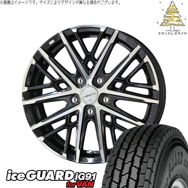 ヨコハマタイヤ アイスガード91 IG91 185/65R15 + スマック グレイヴ サファイアブラックポリッシュ 15インチ 6J +43 5H100P スタッドレス・ホイール4本セット。1枚目。