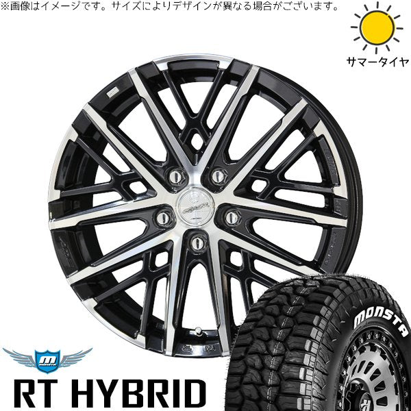 モンスタタイヤ RT ハイブリッド 265/65R17 + スマック グレイヴ サファイアブラックポリッシュ 17インチ 7J +38 5H114.3P サマー・ホイール4本セット。1枚目。