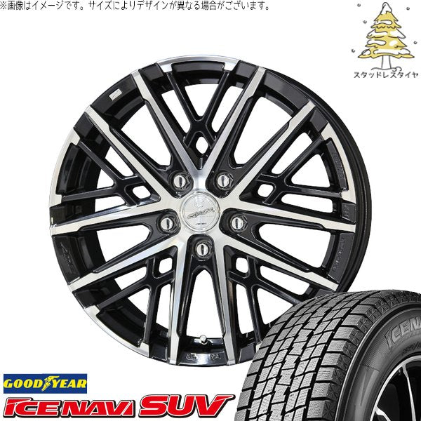 グッドイヤー アイスナビ SUV (ICENAVI SUV) 215/65R16 + スマック グレイヴ サファイアブラックポリッシュ 16インチ 6.5J +45 5H114.3P スタッドレス・ホイール4本セット。1枚目。