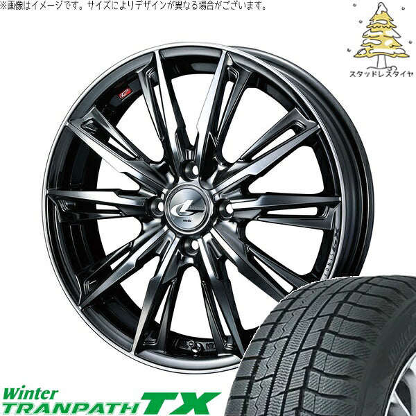トーヨータイヤ ウィンタートランパス TX 165/55R15 + レオニス GX ブラックメタルコート/ミラーカット 15インチ 4.5J +45 4H100P スタッドレス・ホイール4本セット。1枚目。