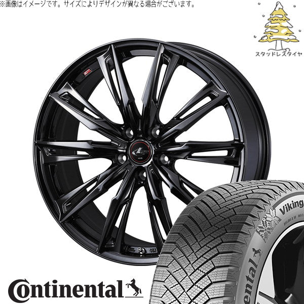 コンチネンタル バイキングコンタクト8 235/40R19 + レオニス GX ハイパーブラック/メタルコート 19インチ 8J +43 5H114.3P スタッドレス・ホイール4本セット。1枚目。