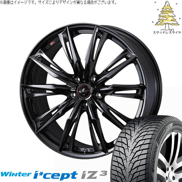 ハンコック ウィンターアイセプト IZ3 W636 225/45R18 + レオニス GX ハイパーブラック/メタルコート 18インチ 7J +55 5H114.3P スタッドレス・ホイール4本セット。1枚目。