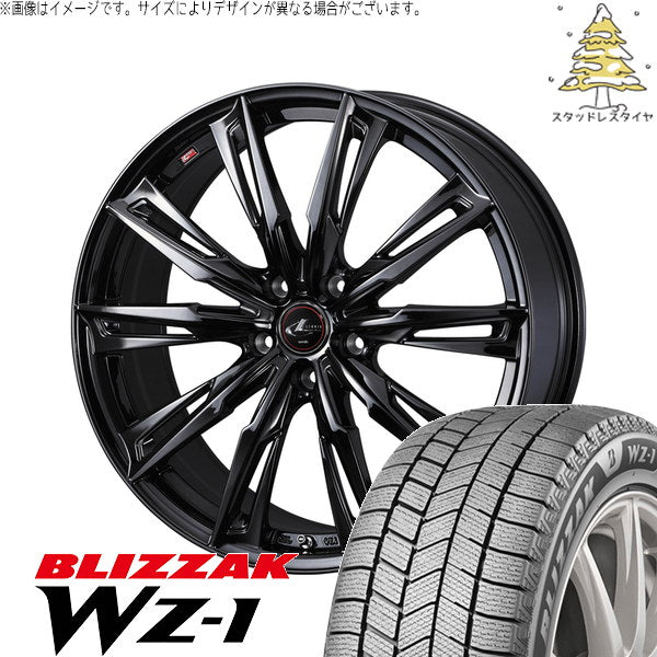 ブリヂストン ブリザック WZ-1 235/55R19 + レオニス GX ハイパーブラック/メタルコート 19インチ 8J +43 5H114.3P スタッドレス・ホイール4本セット。1枚目。