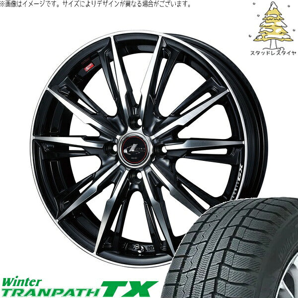トーヨータイヤ ウィンタートランパス TX 185/65R15 + レオニス GX パールブラック/ミラーカット 15インチ 5.5J +43 4H100P スタッドレス・ホイール4本セット。1枚目。