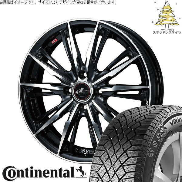 コンチネンタル バイキングコンタクト7 195/55R16 + レオニス GX パールブラック/ミラーカット 16インチ 6J +50 4H100P スタッドレス・ホイール4本セット。1枚目。