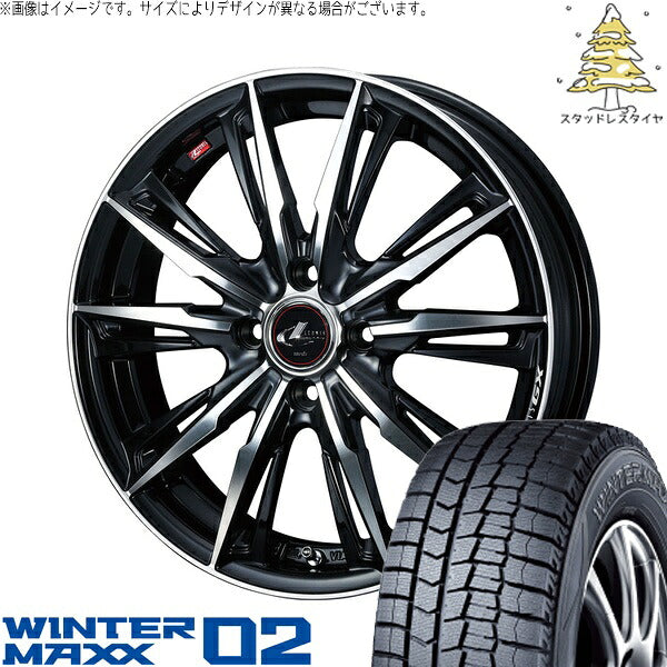 ダンロップ ウィンターマックス02 165/70R14 + レオニス GX パールブラック/ミラーカット 14インチ 5.5J +42 4H100P スタッドレス・ホイール4本セット。1枚目。