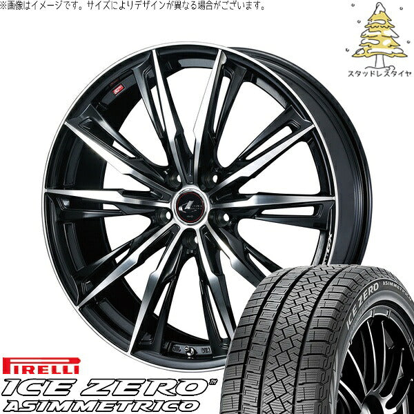 ピレリ アイスゼロアシンメトリコ 195/65R15 + レオニス GX パールブラック/ミラーカット 15インチ 6J +43 5H114.3P スタッドレス・ホイール4本セット。1枚目。