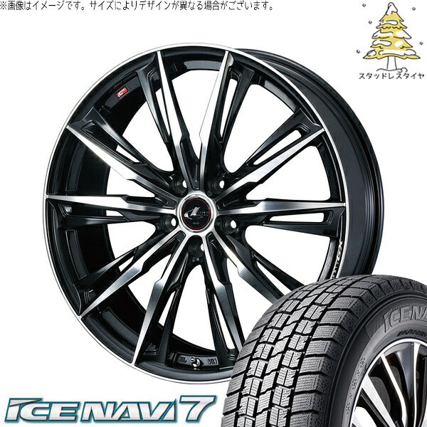 グッドイヤー アイスナビ7 215/55R17 + レオニス GX パールブラック/ミラーカット 17インチ 7J +47 5H100P スタッドレス・ホイール4本セット。1枚目。