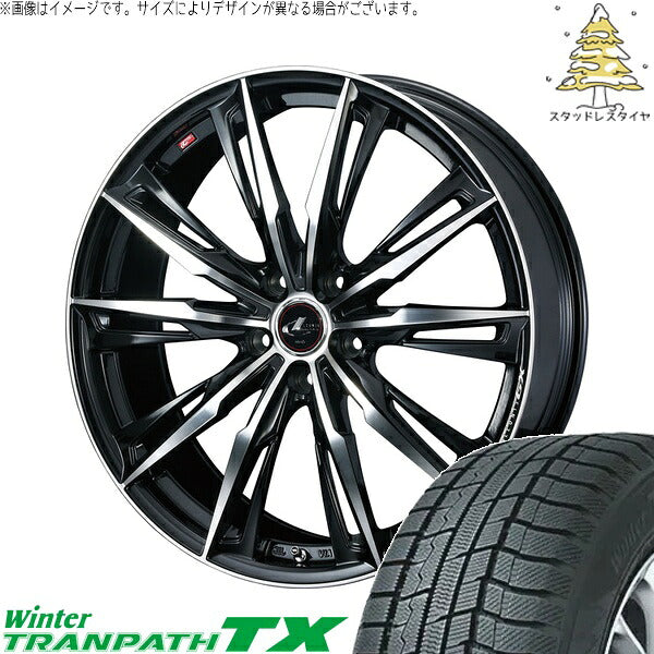 トーヨータイヤ ウィンタートランパス TX 225/60R17 + レオニス GX パールブラック/ミラーカット 17インチ 7J +47 5H114.3P スタッドレス・ホイール4本セット。1枚目。