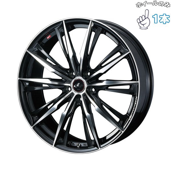 20インチ アルミホイール 5穴114.3 | ウェッズ レオニス GX パールブラック/ミラーカット 8.5J 1本