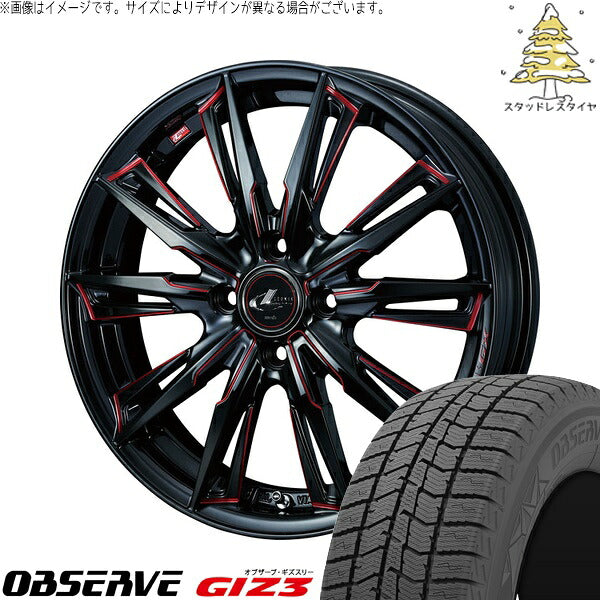 トーヨータイヤ オブザーブ GIZ3 175/60R16 + レオニス GX ブラック/SCマシニングレッド 16インチ 6J +42 4H100P スタッドレス・ホイール4本セット。1枚目。