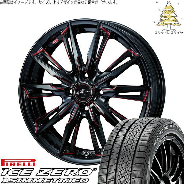 ピレリ アイスゼロアシンメトリコ 205/55R16 + レオニス GX ブラック/SCマシニングレッド 16インチ 6J +42 4H100P スタッドレス・ホイール4本セット。1枚目。