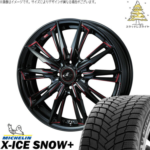 ミシュラン エックスアイス スノー+ 205/55R16 + レオニス GX ブラック/SCマシニングレッド 16インチ 6J +42 4H100P スタッドレス・ホイール4本セット。1枚目。