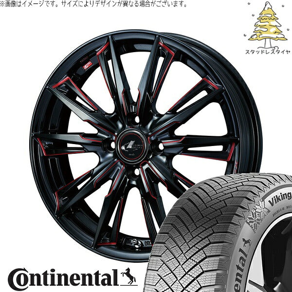 コンチネンタル バイキングコンタクト8 195/55R16 + レオニス GX ブラック/SCマシニングレッド 16インチ 6J +42 4H100P スタッドレス・ホイール4本セット。1枚目。