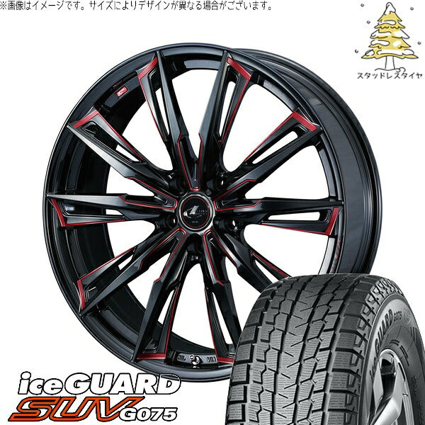 ヨコハマタイヤ アイスガード SUV G075 255/50R20 + レオニス GX ブラック/SCマシニングレッド 20インチ 8.5J +45 5H114.3P スタッドレス・ホイール4本セット。1枚目。