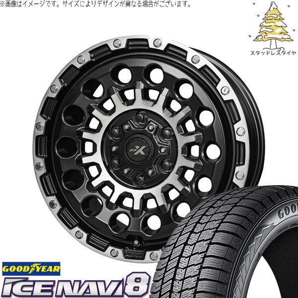 グッドイヤー アイスナビ8 215/65R16 + PPX GX14 マットブラックポリッシュ 16インチ 6.5J +44 6H139.7P スタッドレス・ホイール4本セット。1枚目。