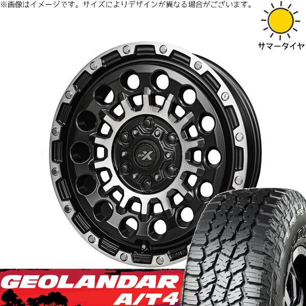 ヨコハマタイヤ ジオランダー A/T4 G018 265/65R18 + PPX GX14 マットブラックポリッシュ 18インチ 8J +50 6H139.7P サマー・ホイール4本セット。1枚目。