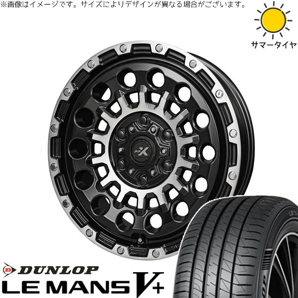 ダンロップ ルマンファイブ 165/65R15 + PPX GX14 マットブラックポリッシュ 15インチ 4.5J +45 4H100P サマー・ホイール4本セット。1枚目。