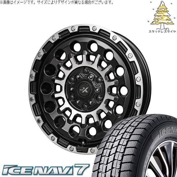 グッドイヤー アイスナビ7 165/65R15 + PPX GX14 マットブラックポリッシュ 15インチ 4.5J +45 4H100P スタッドレス・ホイール4本セット。1枚目。