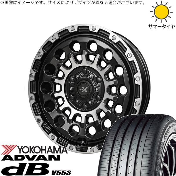 ヨコハマタイヤ アドバン デシベル V553 165/55R15 + PPX GX14 マットブラックポリッシュ 15インチ 4.5J +45 4H100P サマー・ホイール4本セット。1枚目。