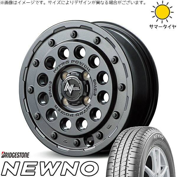 ブリヂストン ニューノ 175/65R14 + ナイトロパワー H12 ショットガン バレルブラック 14インチ 5.5J +40 4H100P サマー・ホイール4本セット。1枚目。
