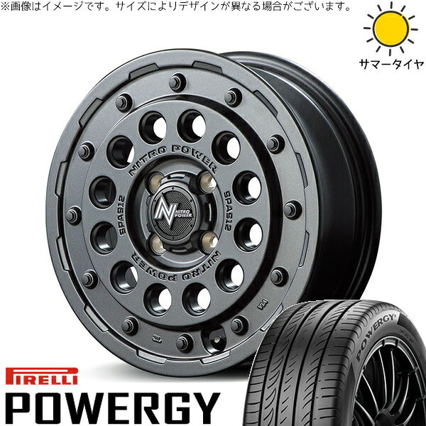 ピレリ パワジー 165/55R15 + ナイトロパワー H12 ショットガン バレルブラック 15インチ 5J +45 4H100P サマー・ホイール4本セット。1枚目。