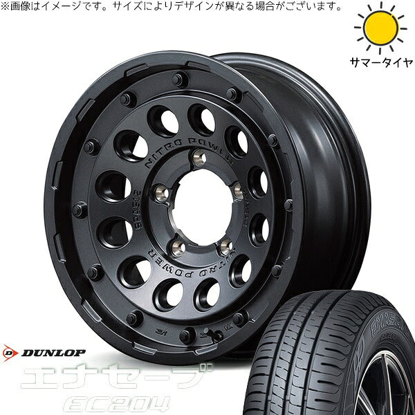 ダンロップ エナセーブ EC204 205/70R15 + ナイトロパワー H12 ショットガン バレルブラック 15インチ 6J -5 5H139.7P サマー・ホイール4本セット。1枚目。