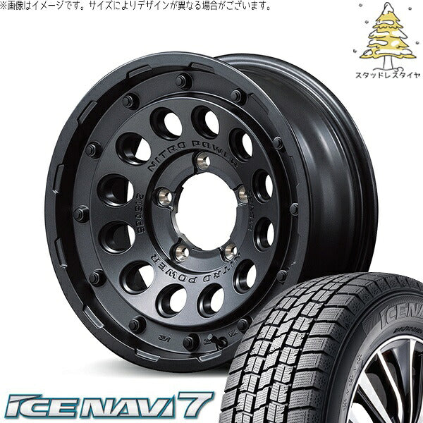 グッドイヤー アイスナビ7 215/70R15 + ナイトロパワー H12 ショットガン バレルブラック 15インチ 6J -5 5H139.7P スタッドレス・ホイール4本セット。1枚目。