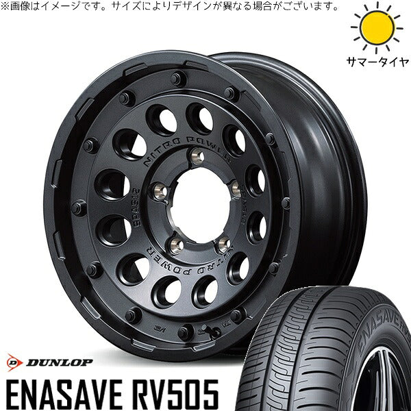 ダンロップ エナセーブ RV505 215/70R15 + ナイトロパワー H12 ショットガン バレルブラック 15インチ 6J -5 5H139.7P サマー・ホイール4本セット。1枚目。