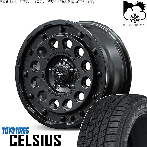 トーヨータイヤ セルシアス 215/65R16 + ナイトロパワー H12 ショットガン バレルブラック 16インチ 7J +40 5H114.3P オールシーズン・ホイール4本セット。1枚目。