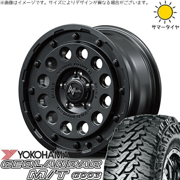 ヨコハマタイヤ ジオランダー M/T G003 (GEOLANDAR M/T G003) 225/75R16 + ナイトロパワー H12 ショットガン バレルブラック 16インチ 7J +40 5H114.3P サマー・ホイール4本セット。1枚目。